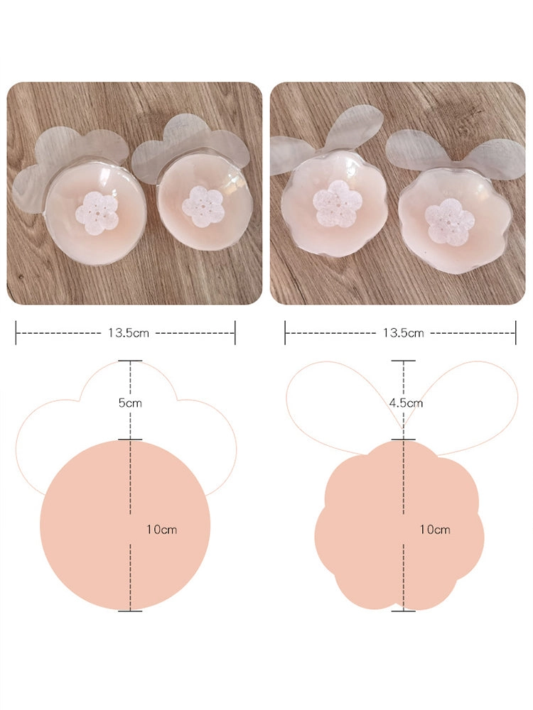Breast Tape Reusable Invisible Nippleless Cover Accessories